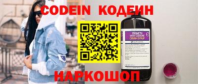 скорость Бузулук
