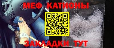 ALPHA-PVP Будённовск