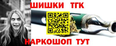 скорость Бузулук