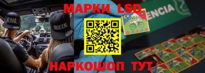 ALPHA-PVP Будённовск