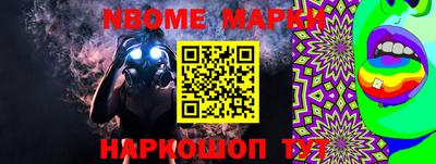ECSTASY Ярославль