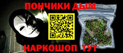 скорость Бузулук