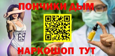 ALPHA-PVP Будённовск
