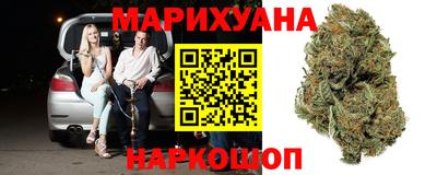 ALPHA-PVP Будённовск