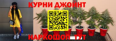 ALPHA-PVP Будённовск