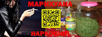 винт Бугуруслан
