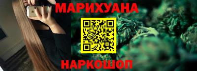 винт Бугуруслан