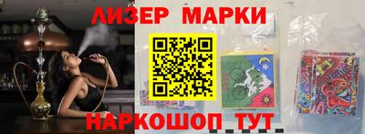 винт Бугуруслан
