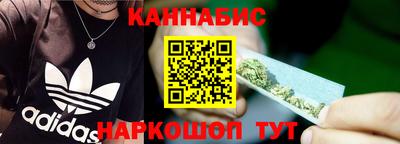 ALPHA-PVP Будённовск