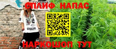 винт Бугуруслан