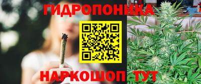 винт Бугуруслан