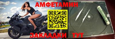ALPHA-PVP Будённовск