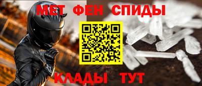 скорость Бузулук