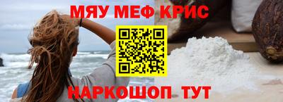 скорость Бузулук