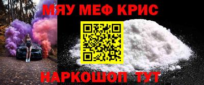ALPHA-PVP Будённовск